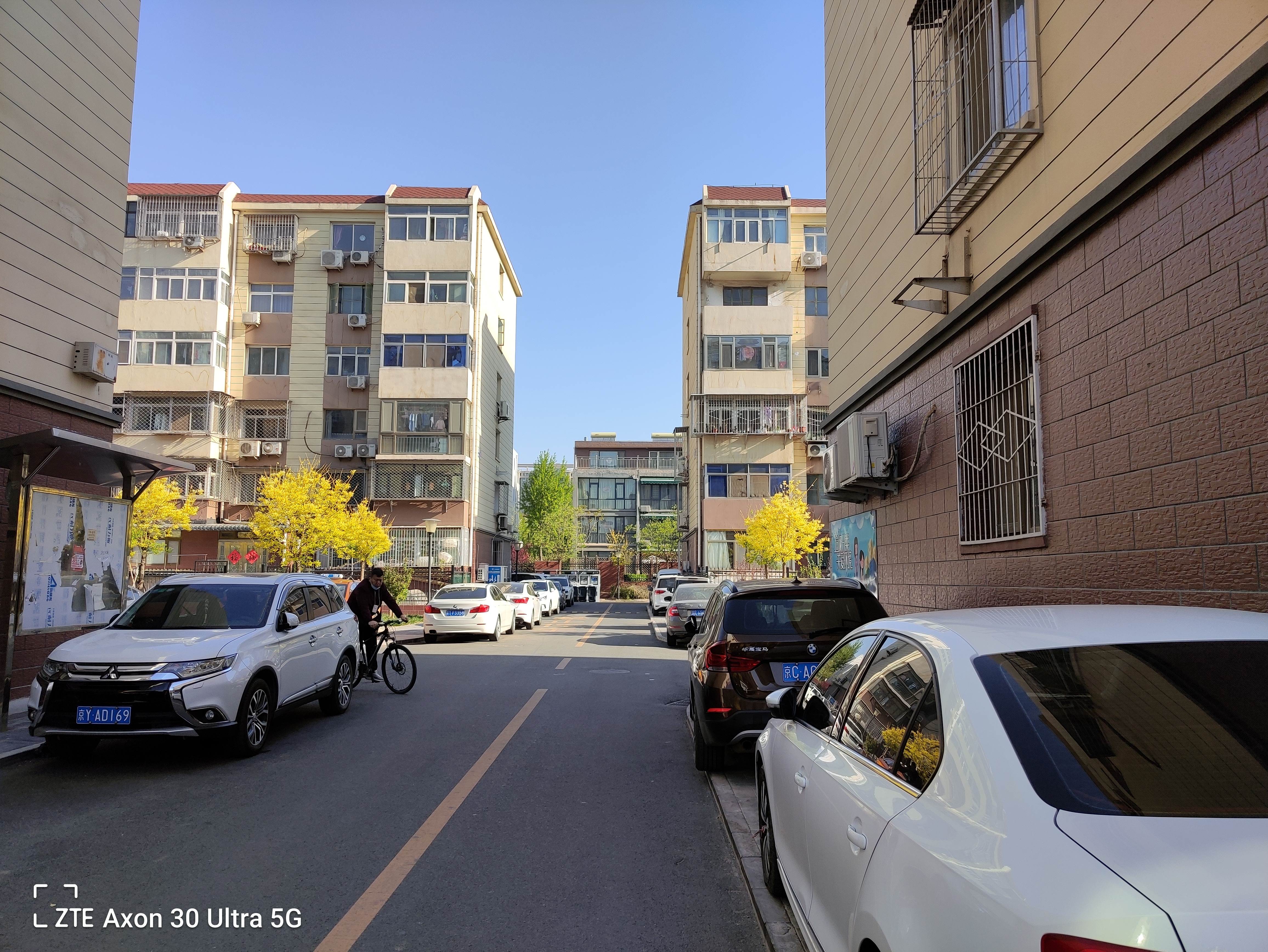 1t内存,3主摄,手机中兴axon30 ultra,高能影像旗舰有点干货