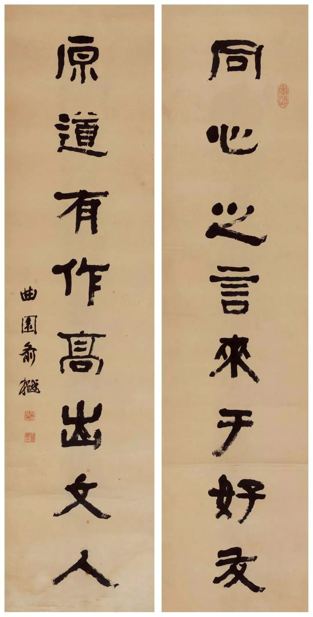 他是曾国藩之徒、李鸿章之友，晚清经学巨擘，书法对联高手