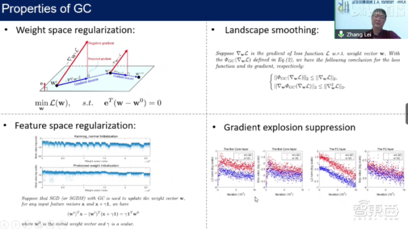 英特尔新CEO首秀财报会议:公布7nm和外包计划新进展