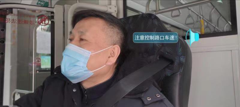 大数据人工智能+公交出租,上海交通数字化转型迸出什么火花
