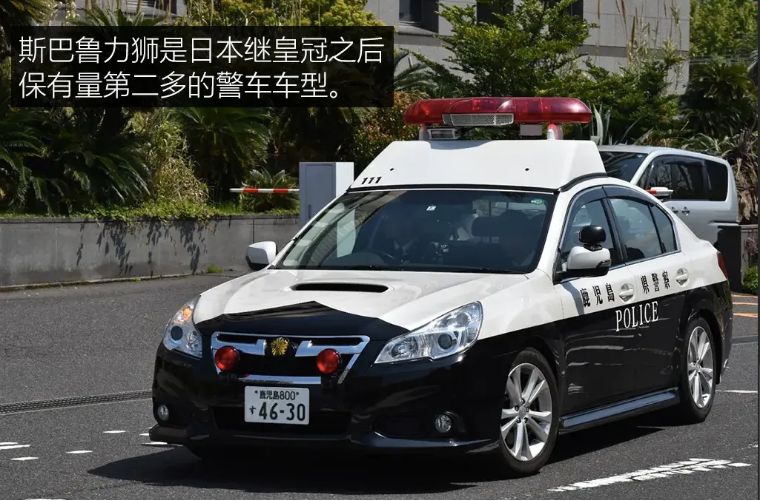 如何在日本分辨便衣警车? [3].三菱 gto