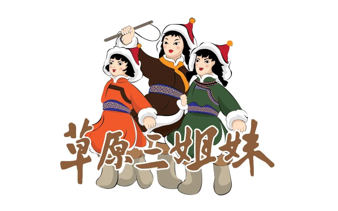 重磅!呼和浩特新增这处网红打卡地火了,地点就在