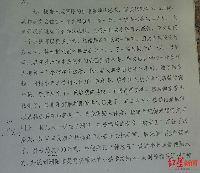 微信截图_20210803212223.png