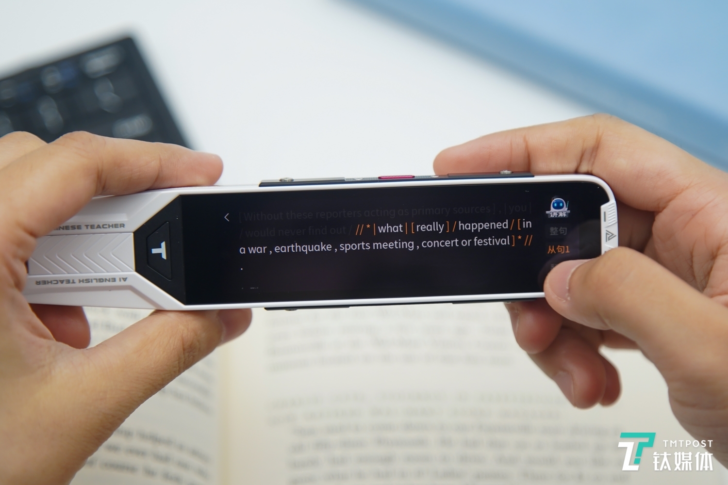 可以翻译英语的笔 10A3C0C3A3D747F165718EC5E34222AFEEF8C082_size608_w1500_h1000.jpeg