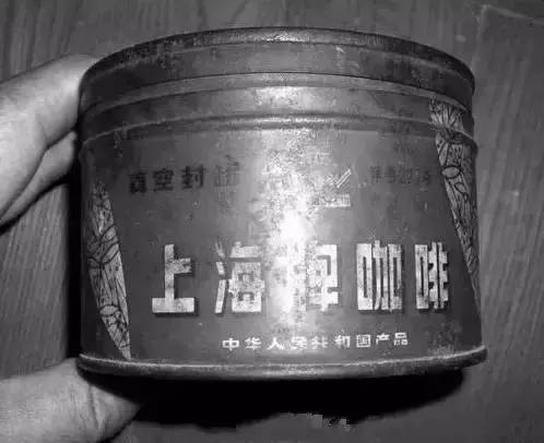 上海牌咖啡 资料图