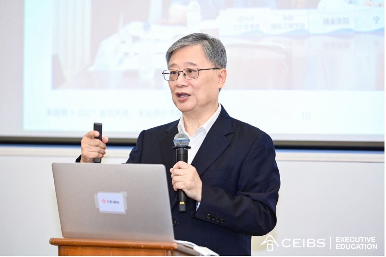 中欧国际工商学院管理学教授、原院长朱晓明