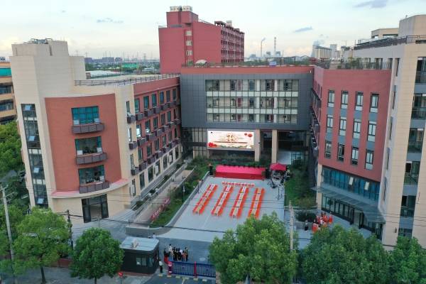 念月而圆,千里婵娟——上海市工商外国语学校中秋古礼隆重举行__凤凰