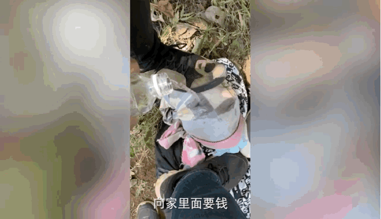 画面可能引人不适!偷渡人员境外遭遇首度曝光