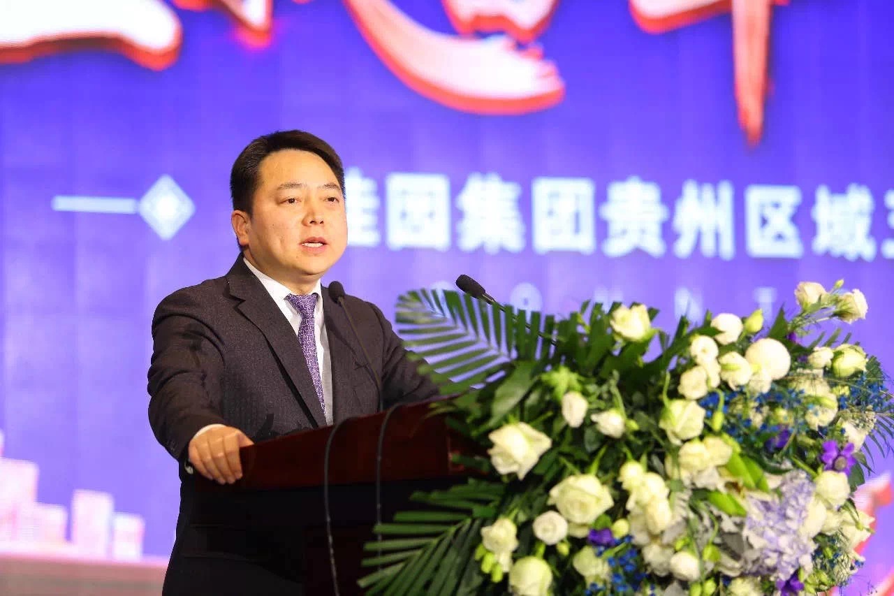 秋后算账传华鸿嘉信总裁黄士冯因贪腐被捕上周请假返回广州