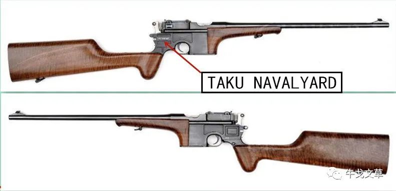 大沽厂出品的卡宾型驳壳枪有好几种,下面这个是收藏于中国军事博物馆
