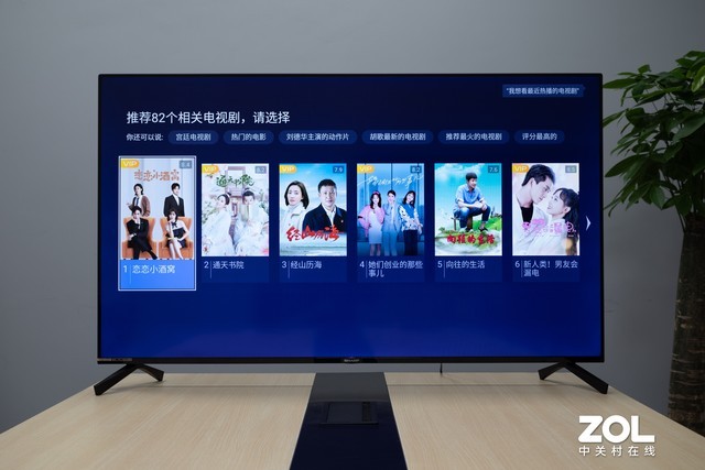 夏普B7系列电视评测