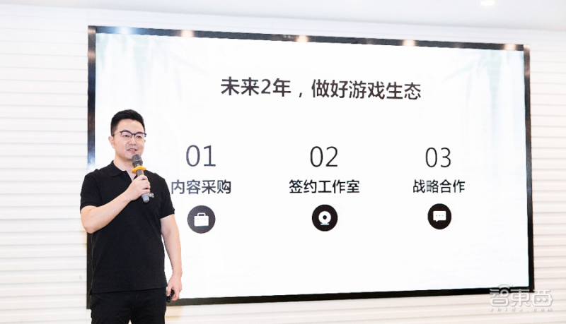 带着你所有的遗憾和不甘拥抱2021