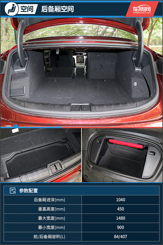 论信仰的分量 试驾2020款保时捷taycan