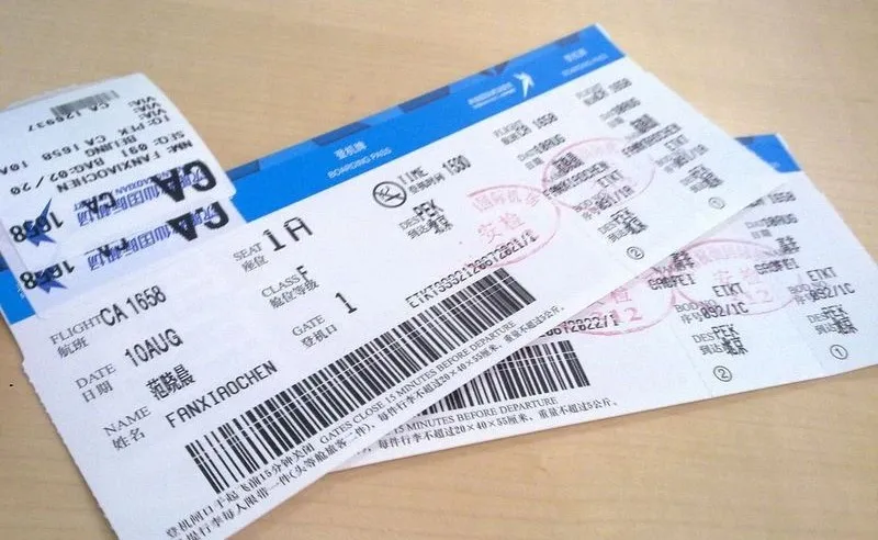 五一机票盲盒火了说走就走的旅行是薅羊毛还是割韭菜
