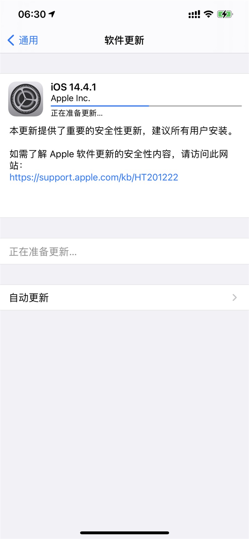130BB7268BAE834608217FC22B3B81D9DDC1B110_size100_w800_h1731.jpeg