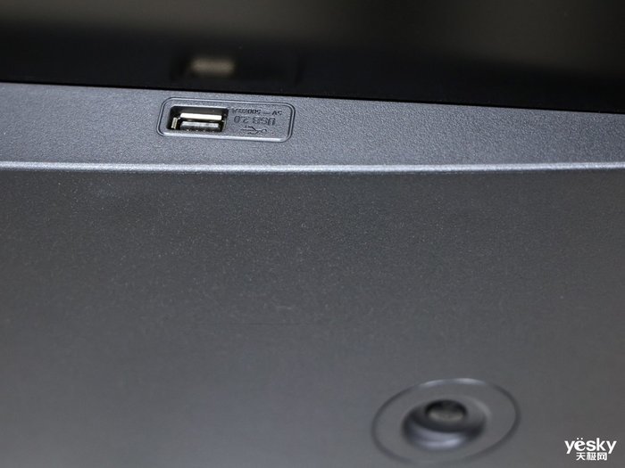 无频闪更健康护眼 创维Q41Pro电视评测