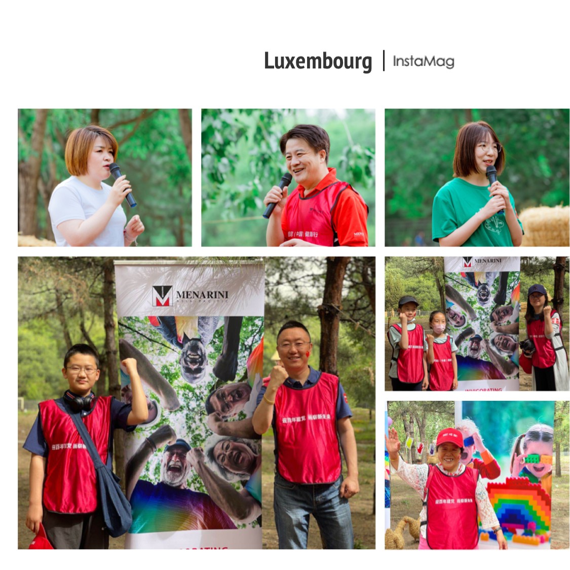 美纳里尼(中国)健康行迎百年建党画崭新未来_凤凰网区域_凤凰网