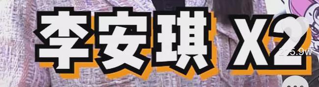 校花排行榜2021_中国10大高校绝色校花排行
