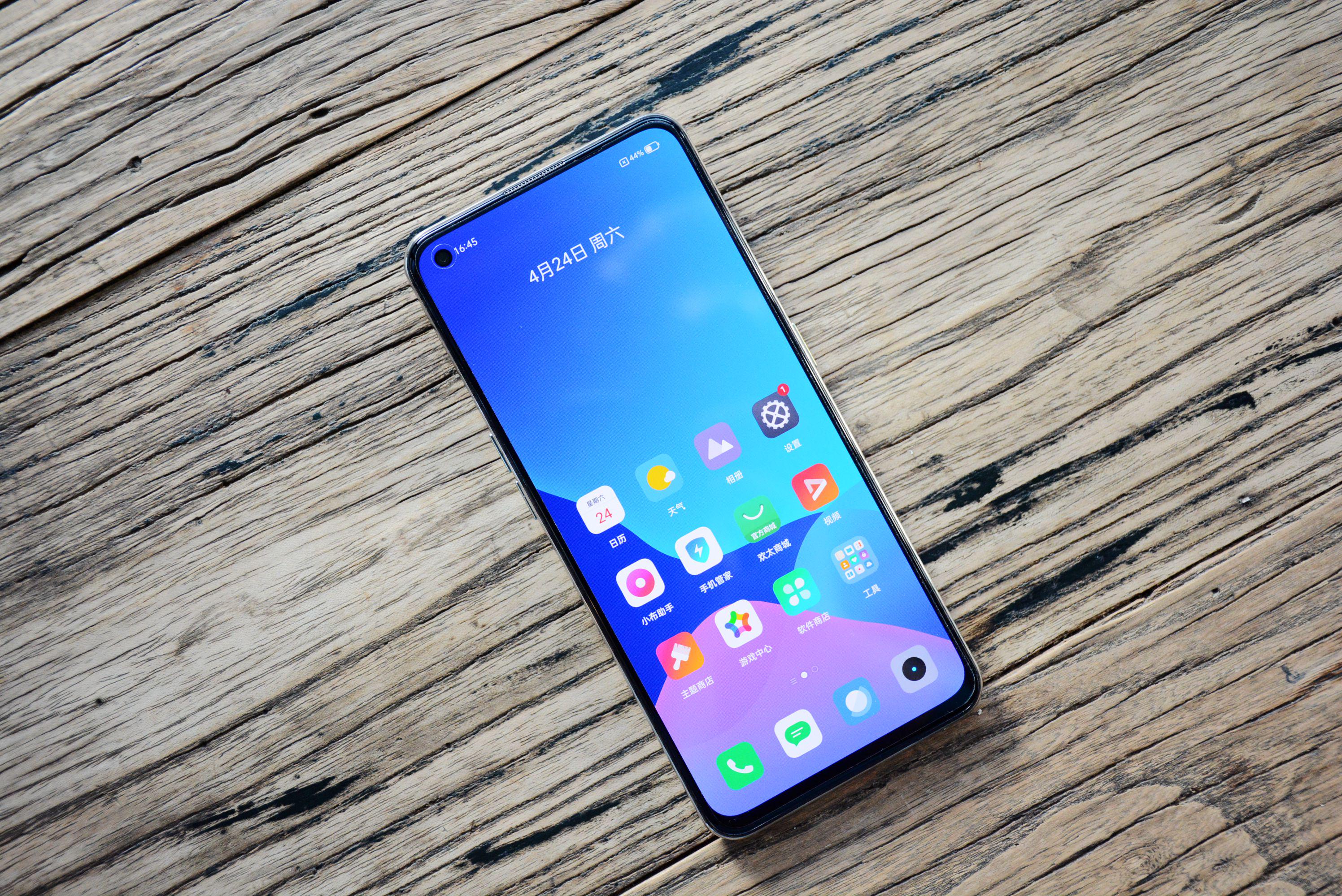 三星120hz屏幕 天玑1100,真我q3 pro配置超强__凤凰网