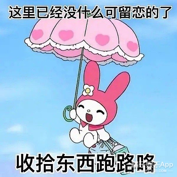 13FA8D0370121B0DFA6C5839C0DD024DC82F3F0F_size515_w600_h600.png