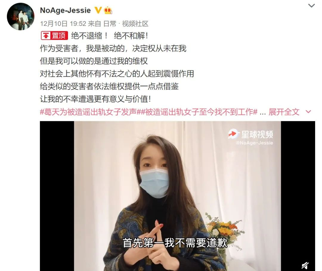 李文博