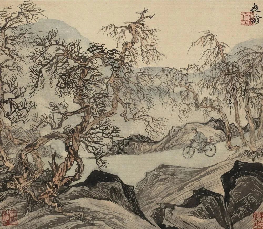 陸儼少 人物山水