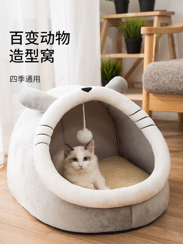 宠物dr是什么京东宠物馆好用猫狗窝排行榜TOP1：Dr.Bio蒙古包猫窝狗窝 全方位舒适感！_https://www.jmylbn.com_新闻资讯_第4张