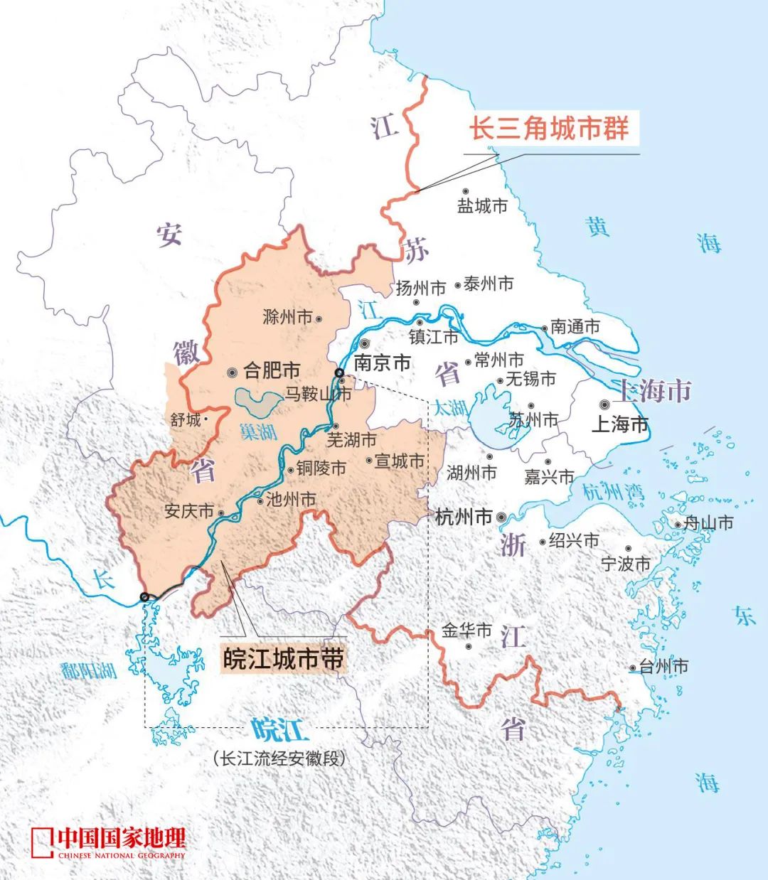 长江沿江城市地图图片