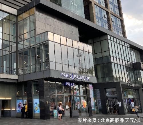 寻流量新入口 巴黎贝甜将联名环球影业旗下ip