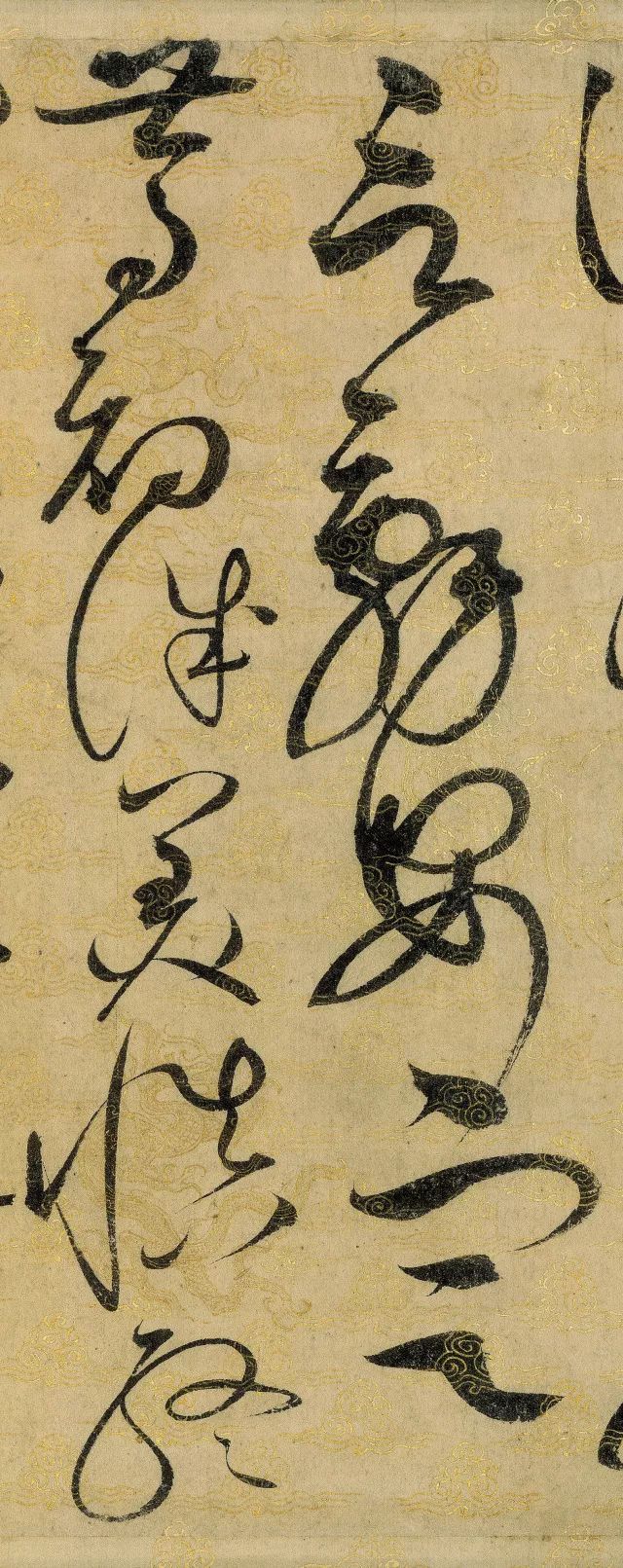 孙稼阜｜草书的用笔_凤凰网