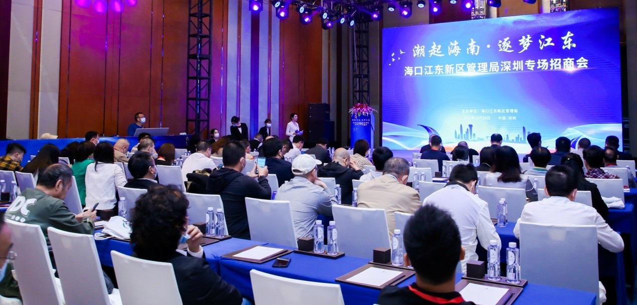 新零售格局下，综合零售业态如何乘风破浪？