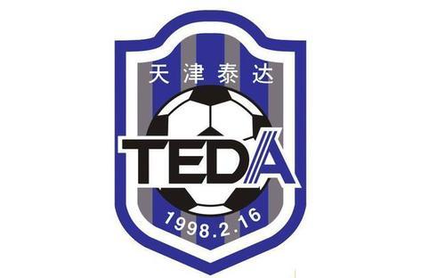 国内媒体:江苏队和津门虎有望压哨"复活"