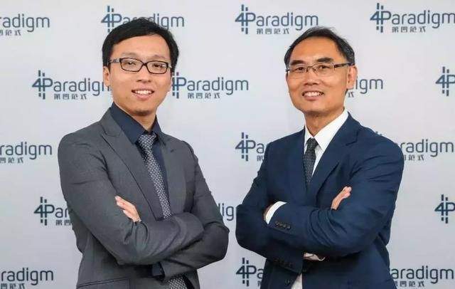 4名独立董事分别是:小米集团战略投资部管理合伙人李建滨,厦门泛泰