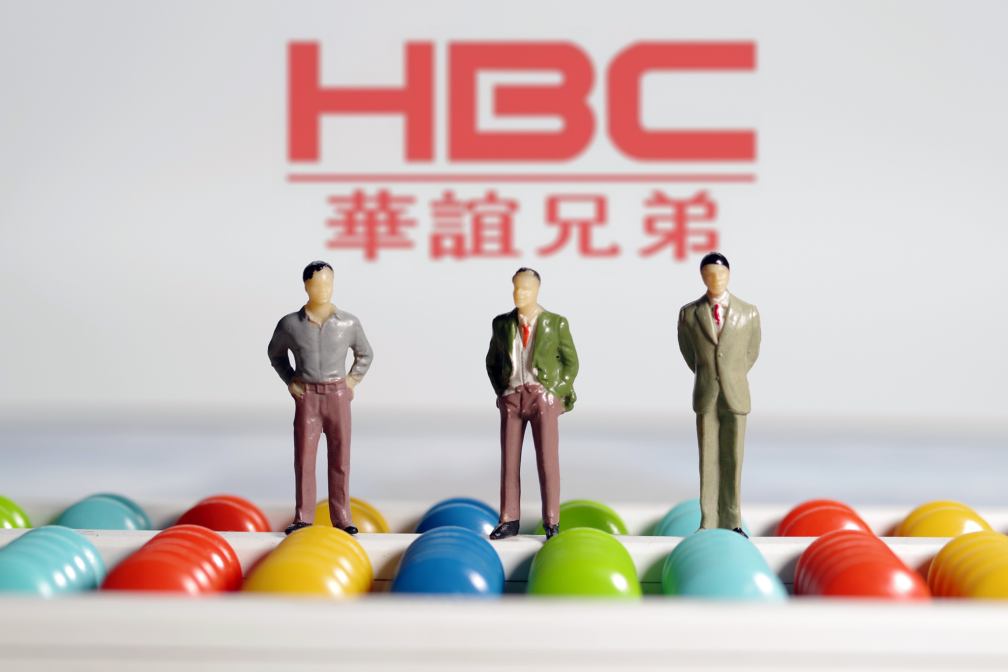 仅因23万就被限制消费,华谊兄弟创始人王忠军不能坐飞机高铁了_凤凰网