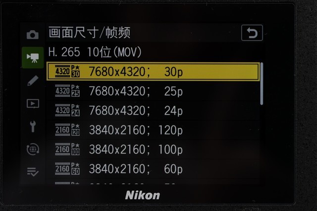 影像行业重大变革 尼康Z9旗舰微单相机解析