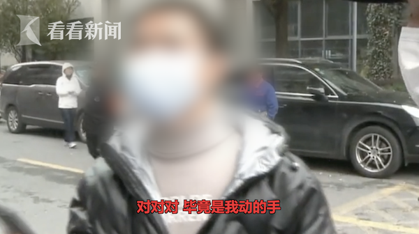 屏幕快照 2021-03-19 上午10.44.41.png