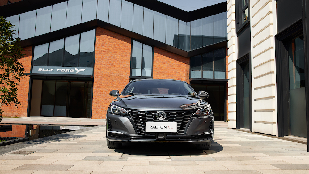 新锐程cc蓝鲸版上市 颜值更高动力更强 顶配仅11.29万元__凤凰网