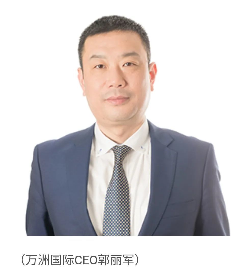 公告显示,周峰任万洲国际贸易副总裁;王登峰任万洲国际管理副总裁;甄