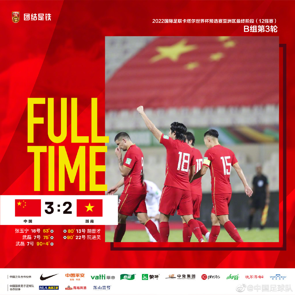 微信图片_20210819165528.jpg