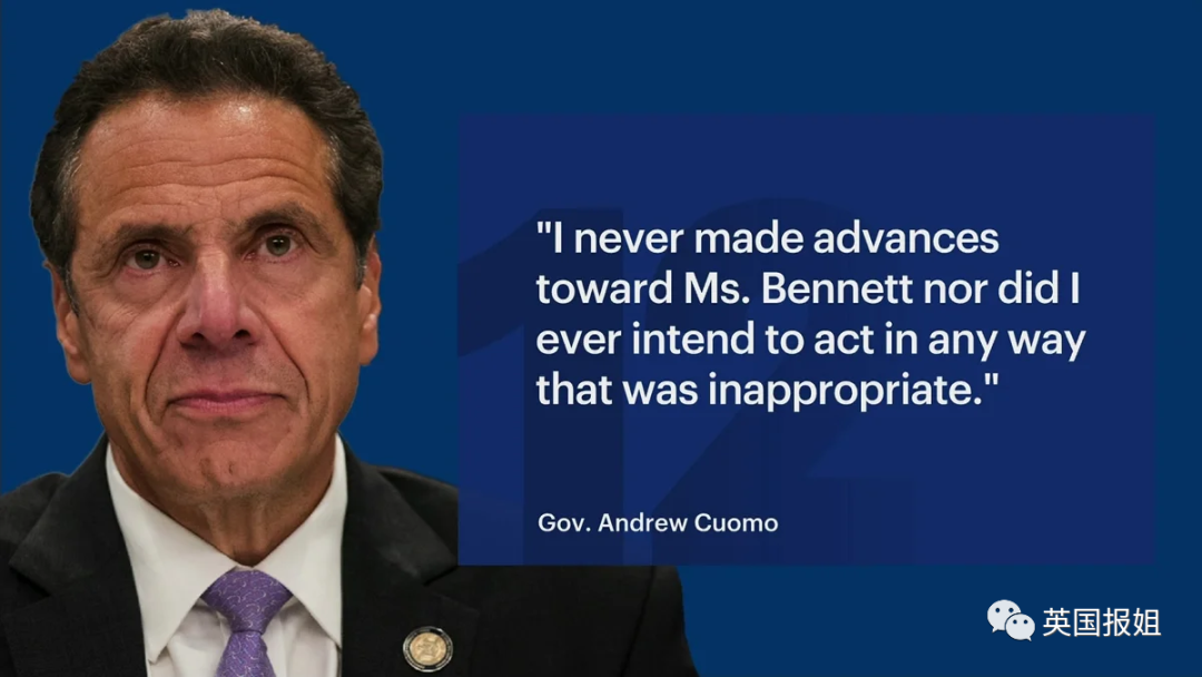 明星州长性丑闻激怒全美强吻骚扰6名女性民主党为自保极速弹劾