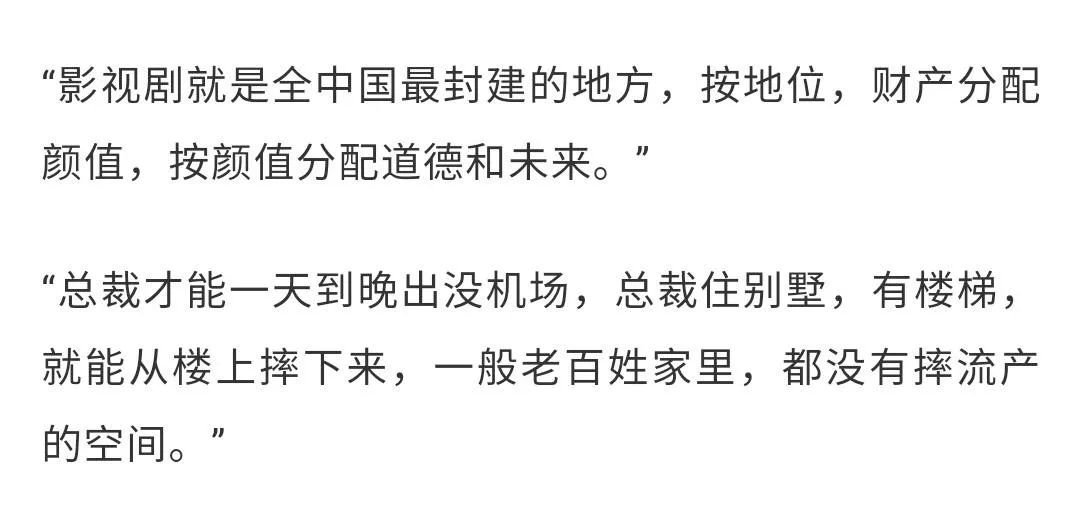 嫌贫爱富小短剧剧本内容,嫌贫爱富小短剧剧本内容概括