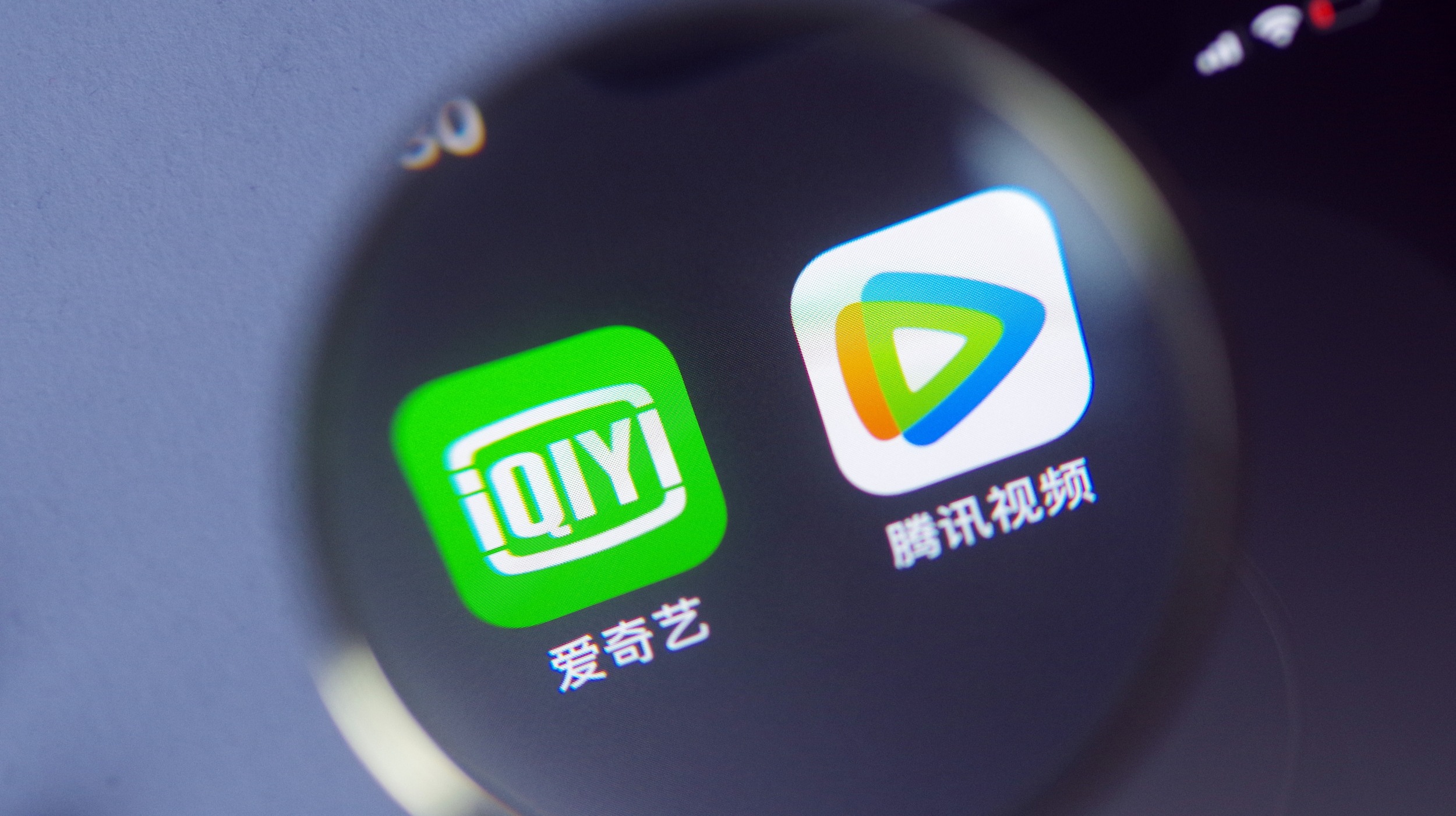 放弃独家版权,优爱腾才有救_凤凰网科技_凤凰网