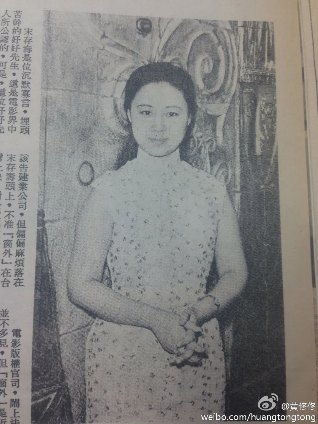 为什么早年琼瑶红过亦舒现在却是亦舒红过琼瑶