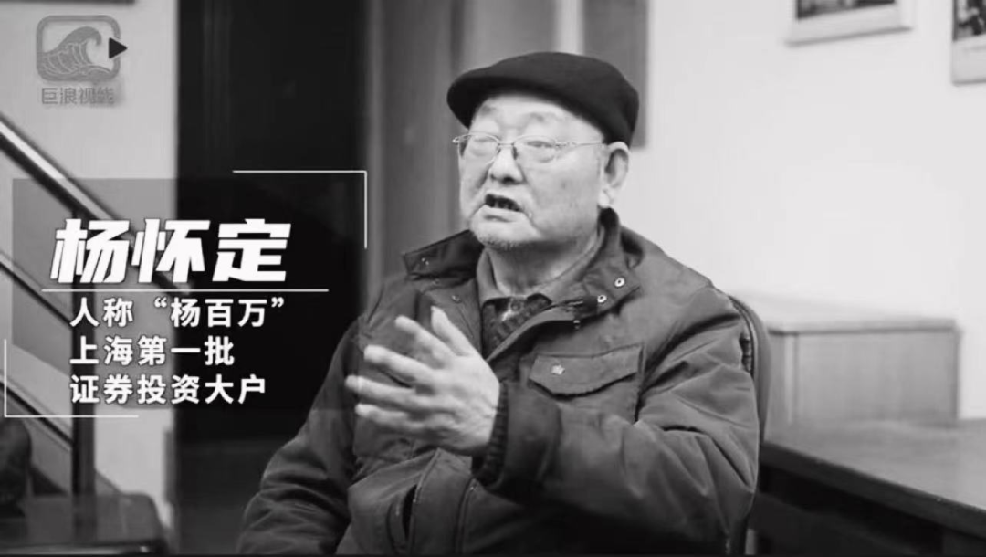 图片来源：视频采访截图