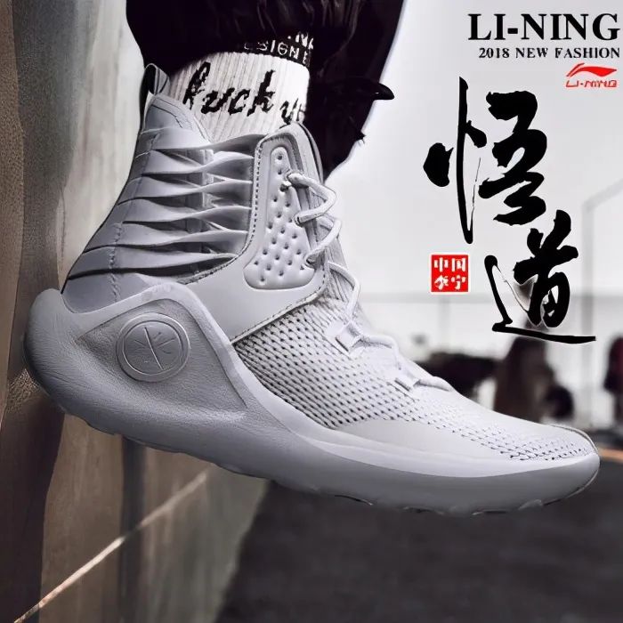 炒鞋暴涨31倍的智商税