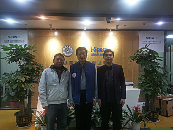 尼欧科技融合人工智能+大数据,为碳中和目标提供助力