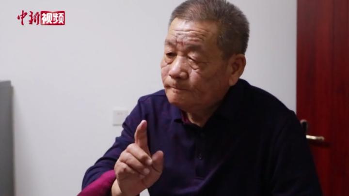 张洪田：一生护青山  造林四十年