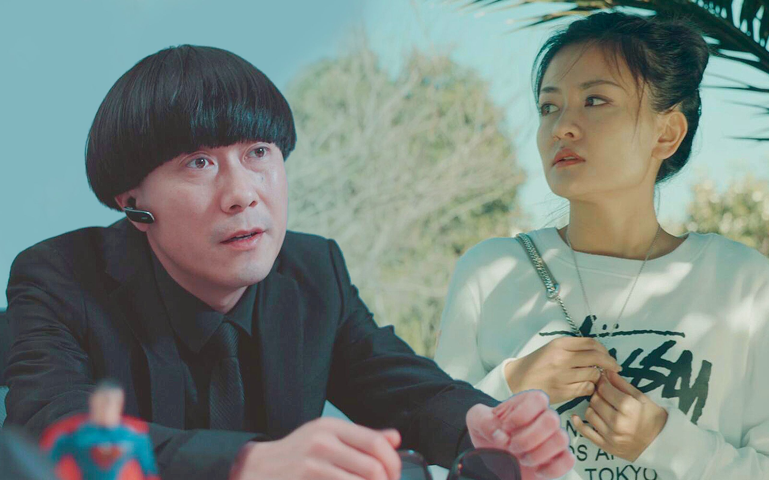 《陈翔六点半》第192集 他拥有静止时间的超能力,却因此失去了一切