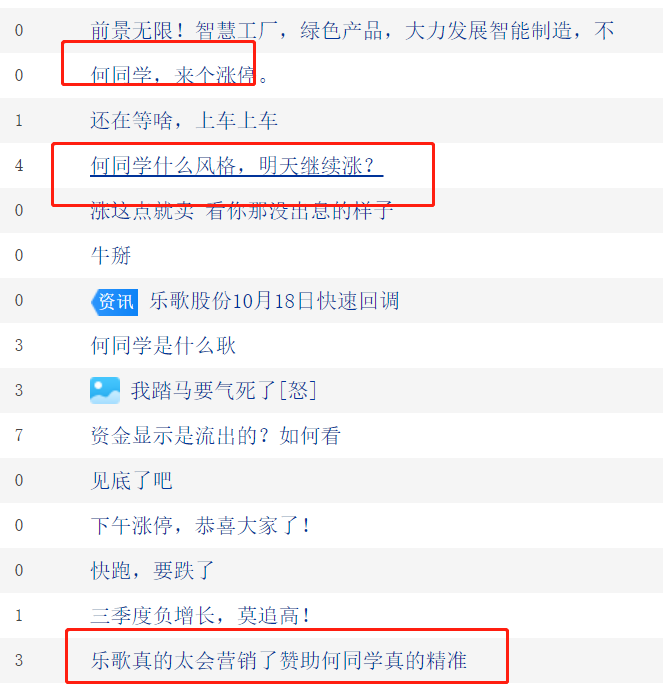17D2B9818B408F01E579EC928F905CF71CEFCED2_size81_w663_h686.png
