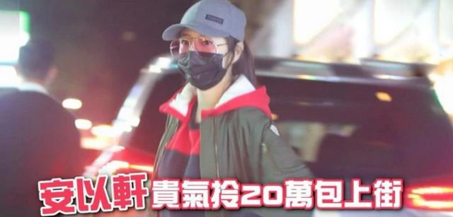 全程干货（心机女骗富豪老公怀孕）心机女的电视 第2张